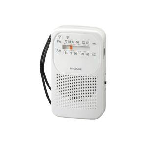 コイズミ 携帯ラジオ AM/FMラジオ SAD-7230/W 縦型 置き型 USB充電式 コードレス 電池式 乾電池 単三電池 防災 災害時 非常時 情報収集 SAD7230W||｜ミニマライフ