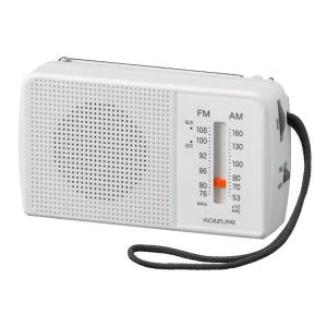 コイズミ 携帯ラジオ AM/FMラジオ ストラップ付 SAD-7229/W 水平型 置き型 USB充電式 コードレス 電池 乾電池 防災 災害時 非常時 情報収集 SAD7229W||｜ミニマライフ