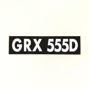 レジストレーションステッカー・GRX555D｜ミニマルヤマ