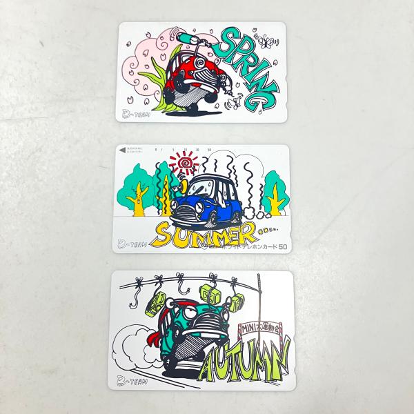 クラシックミニテレホンカード