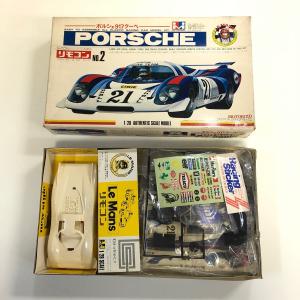 現品 新品 フジミ 1/24 OLDミニクーパー1.3i ステラブリジャーモデル