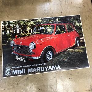 現品 ROVER JAPAN エアコン標準装備ミニ ポスター : ミニマルヤマ