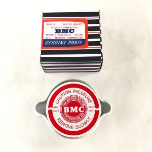 ステンレス製リヤネガティブキャンバーキット : ミニマルヤマ