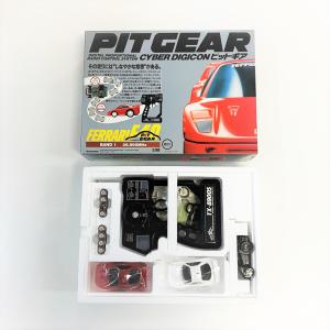 タミヤ（TAMIYA） 現品 C.P.R. ユニット P-100F : ミニマルヤマ - 通販