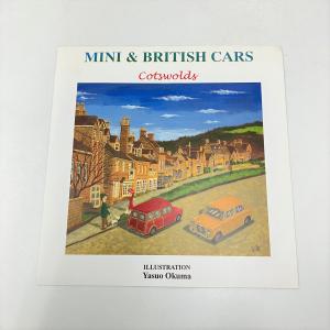 現品　MINI ＆ BRITISH CARS　イラストポスター｜minimaruyama