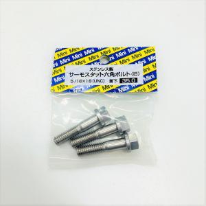 グリスニップル・L型 : ミニマルヤマ - 通販 - Yahoo!ショッピング