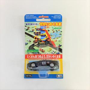 ミニカー 纏め売り② レア 日産コレクション No.7 / ダットサンスポーツ Amazon
