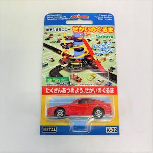 ディズニートミカ センター・オブ・ジ・アース 地底走行車 (東京