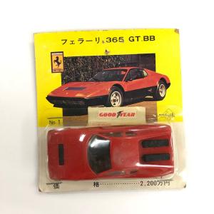 TOMICA FERRARI BB512 吉田秀樹モデル トミカ 現品 新品 トミカ 吉田秀樹展 開催記念 フェラーリ 512BB