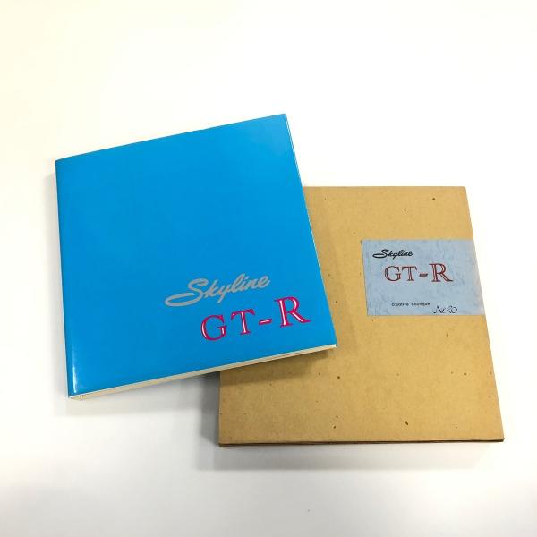 現品　Skyline GT-R