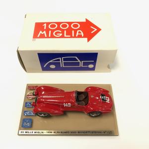 アルファロメオ（ALFA ROMEO） 新品 現品 PROGETTO K ALFA ROMEO