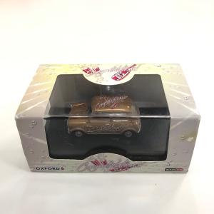 【未開封】Bセット　Cararama　ミニクーパー　12台セット 未開封】Bセット Cararama ミニクーパー 12台セット 未開封】B