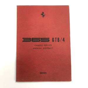 現品　Ferrari 365 GTB/4　マニュアル