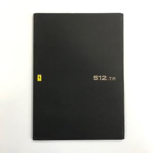 現品 NOBLE P4 カタログ : ミニマルヤマ - 通販 - Yahoo!ショッピング