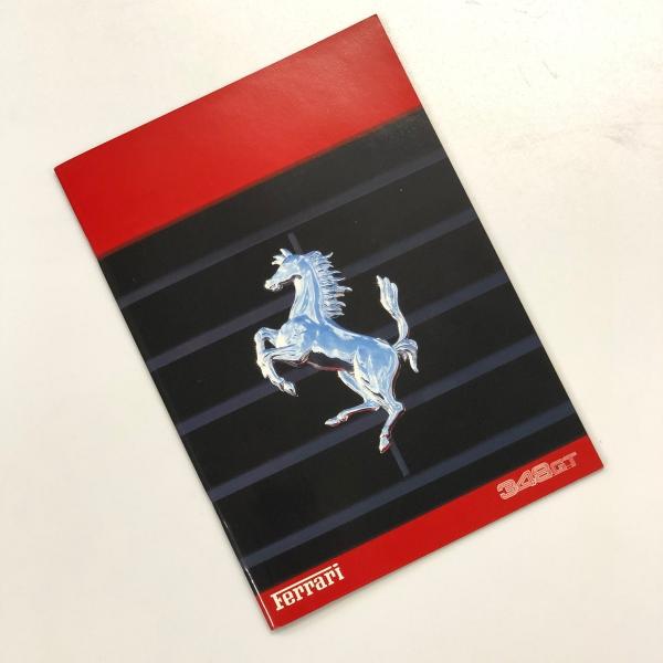 現品　Ferrari 348GT　カタログ