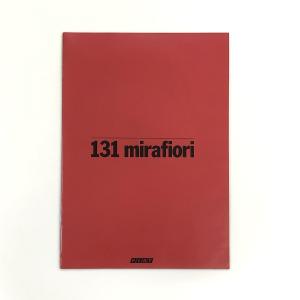 現品　FIAT　131　mirafiori　カタログ｜minimaruyama