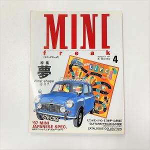 MINIフリーク増刊号　MINI35周年 minimaruyama_bb4459