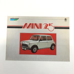 ミニ レコルトモンツァ/ミニ デトマソ レコルトモンツァ カタログ