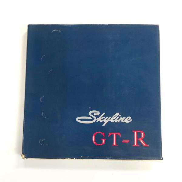 現品　Skyline GT-R