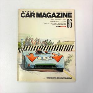 現品 SUPERCAR CLASSICS 1993 No.19 : ミニマルヤマ - 通販 - Yahoo