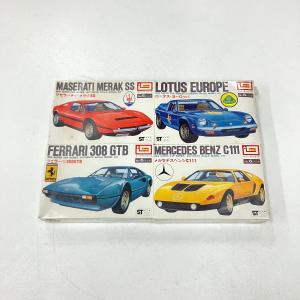 絶版　新品　イマイ　スーパーカーシリーズ　No,6パック　プラモデル4個セット｜minimaruyama