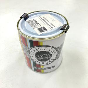 エンジンペイント 塗料缶 レッド : ミニマルヤマ - 通販 - Yahoo