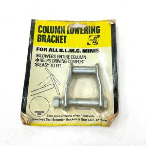 ローバーミニ/クラシックミニ NEWタイプ ステアリングアジャスター