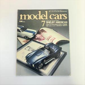 カーマガジン No.99 : ミニマルヤマ - 通販 - Yahoo!ショッピング