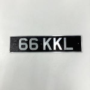 現品　英国ナンバープレート・66 KKL｜minimaruyama