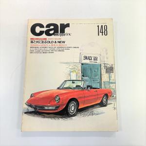 カーマガジン No.173 : ミニマルヤマ - 通販 - Yahoo!ショッピング