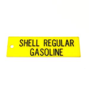 現品　SHELL　REGULAR　GASOLINE　プレート｜minimaruyama