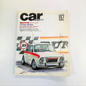 カーマガジン No.148 : ミニマルヤマ - 通販 - Yahoo!ショッピング
