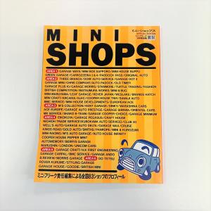 ミニ・フリーク Vol.1 : ミニマルヤマ - 通販 - Yahoo!ショッピング