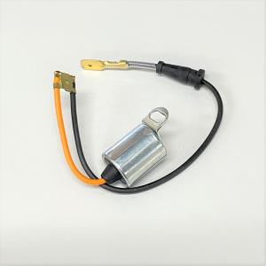 高品質ディストリビューターコンデンサー : ミニマルヤマ - 通販