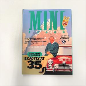 MINIフリーク増刊号　MINIオールドファッション mini(ミニ) 2025年5月号増刊 | 宝島社 |本 | 通販 | Amazon