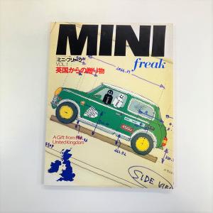 中古】DeAGOSTINI(デアゴスティーニ) マイミュージックスタジオ 全81巻