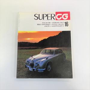 現品 モーターファン 1972年8月号 : ミニマルヤマ - 通販 - Yahoo