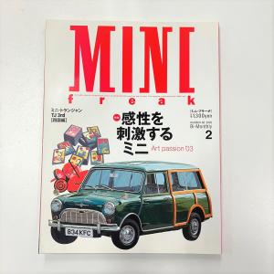 MINIフリーク増刊号　MINIオールドファッション MINIフリーク増刊号 MINIオールドファッション - メルカリ