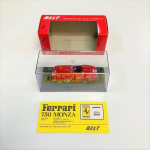 Ferrari（フェラーリ） 1/43 フェラーリ125S 1947年ミニチュアモデル