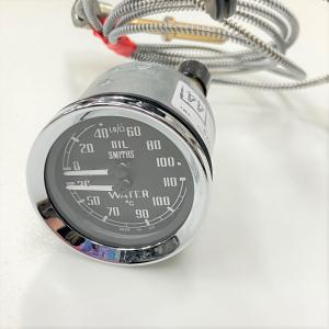 現品 スミス オリジナル タコメーター : ミニマルヤマ - 通販 - Yahoo