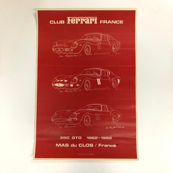 現品　CLUB　FERRARI　FRANCE　ポスター