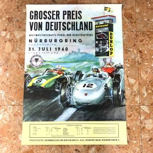 現品 GROSSER PREIS NURBURGRING 1965 ポスター : ミニマルヤマ - 通販
