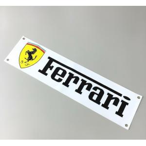 Ferrari（フェラーリ） ガレージフラッグ : ミニマルヤマ - 通販