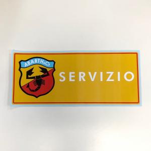 アバルト（ABARTH） ABARTH SERVIZIO CORSE ステッカー : ミニマルヤマ