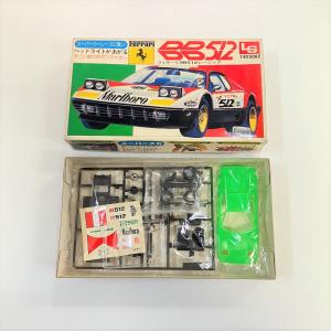 Ferrari ミニカーセット 8台 Z-82b フェラーリ GTO（黒） / Ferrari GTO (Black) | 製品を