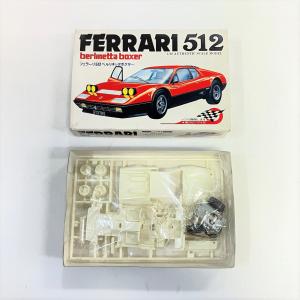 トミカ 絶版 新品 トミカ 吉田秀樹展 開催記念 フェラーリ 512BB
