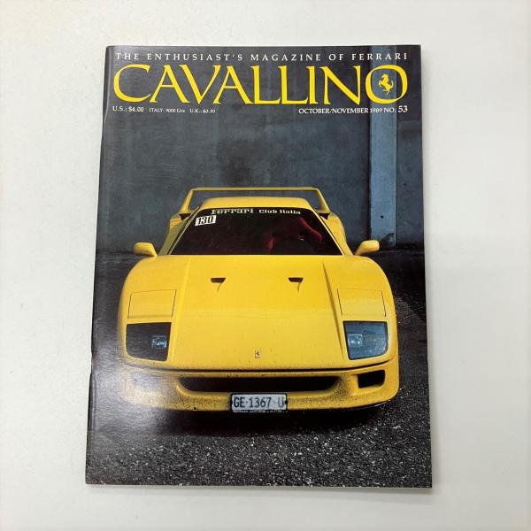 CAVALLINO No.53