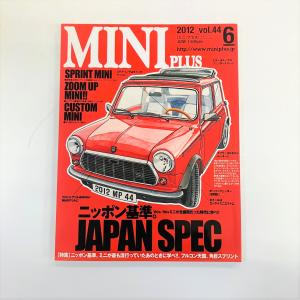 MINI Workshop Manual : ミニマルヤマ - 通販 - Yahoo!ショッピング