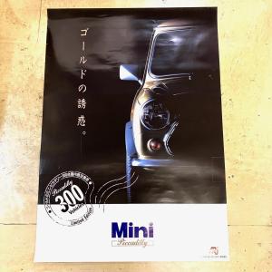 クラシックミニ 誕生50周年記念 コイン : ミニマルヤマ - 通販 - Yahoo