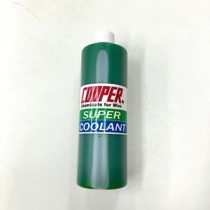 WAKOS（ワコーズ） 塩害防止塗料クリアタイプ A244 480ml : Tネット